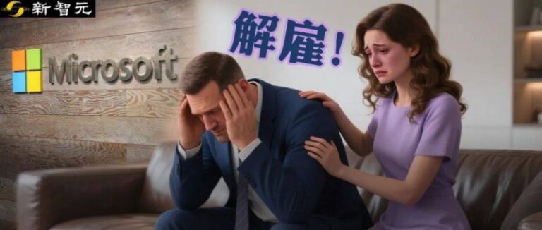 exness外汇平台靠谱吗今日外汇行情波动剧烈，理财者如何应对？