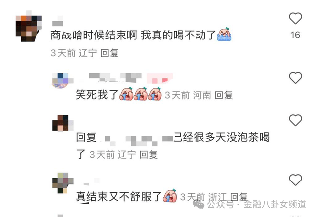 ex外汇平台官网量化交易获取连接曝光，高手们都在用的神器来了！